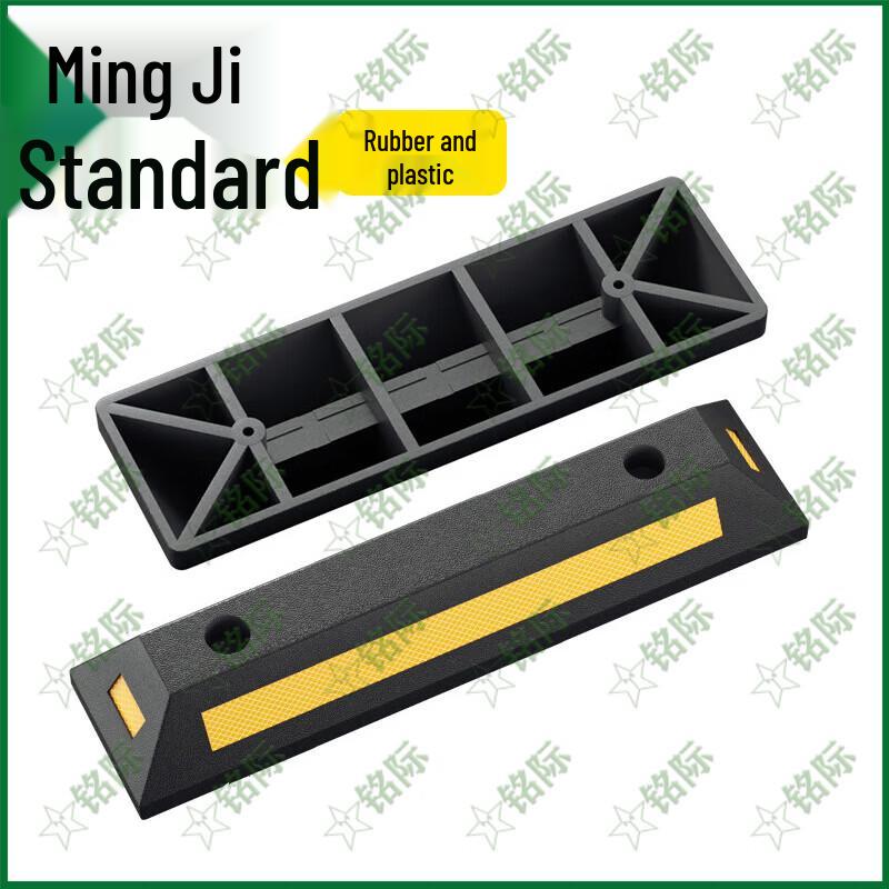 Mingji Parking Curb Stopper