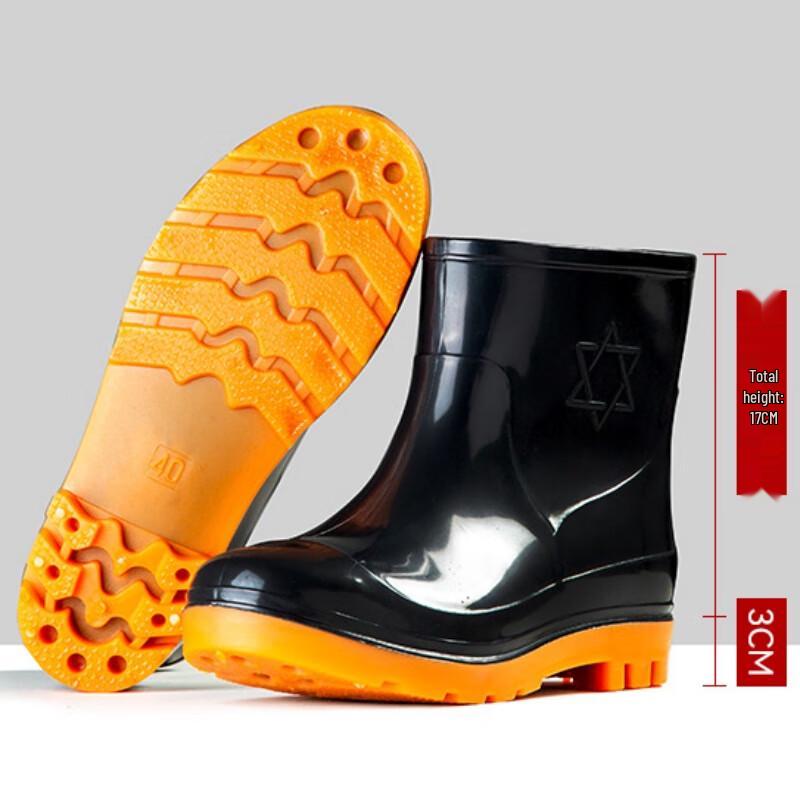 

Shi Yi Emergency Rescue Anti-Slip Rain Boots