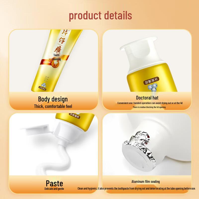 Pien Tze Huang Gum Care & Fresh Breath Fluoride-Free Toothpaste