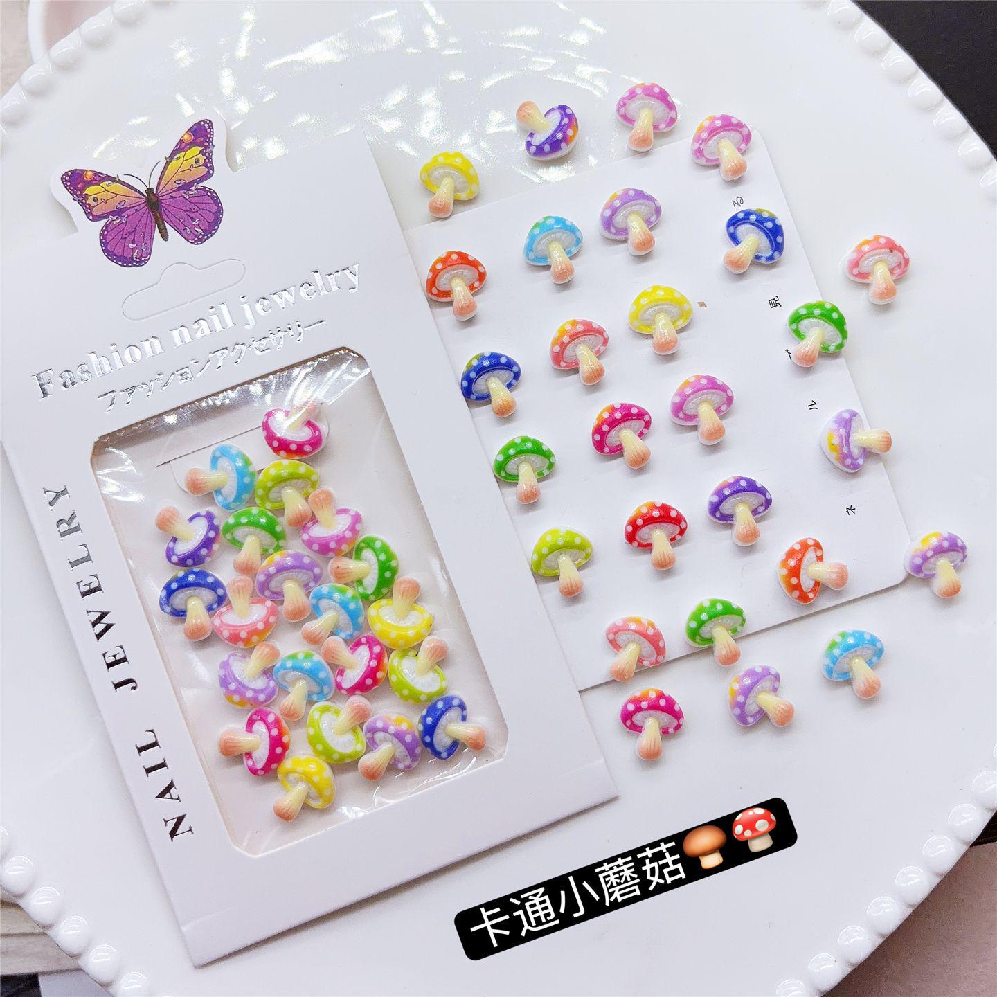 

Small Cartoon Mushroom Resin Accessories for DIY: Hair Clips, Nail Art, Phone Case Stickers Pack of 20