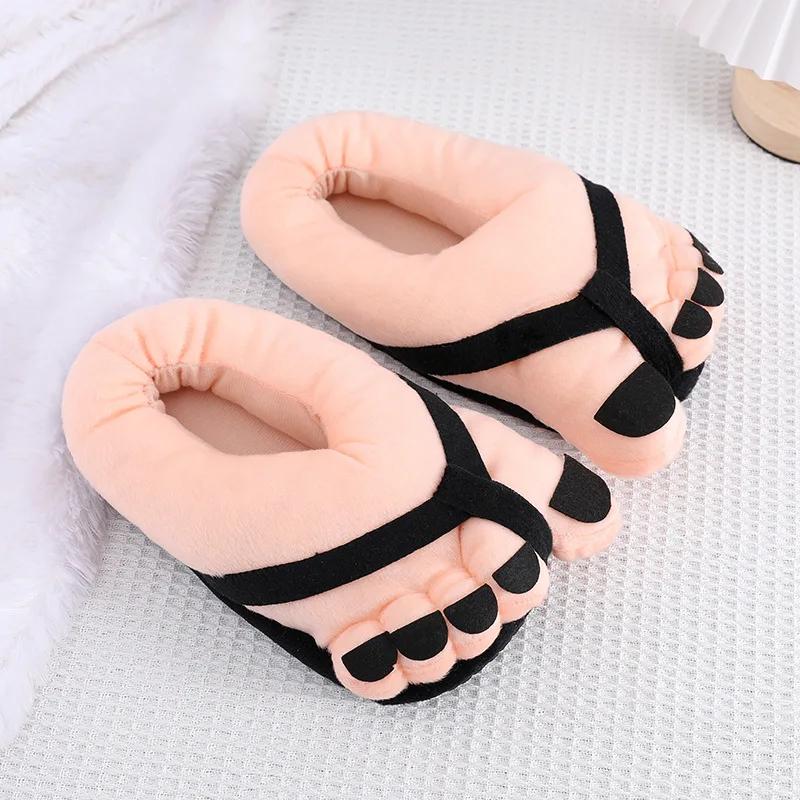 Cartoon weird big foot slippers personality creative cute plush home shoes indoor winter couple warm slippers