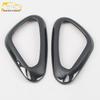 GM8 Speaker Decorative Frame & Cover Set for 17 Models