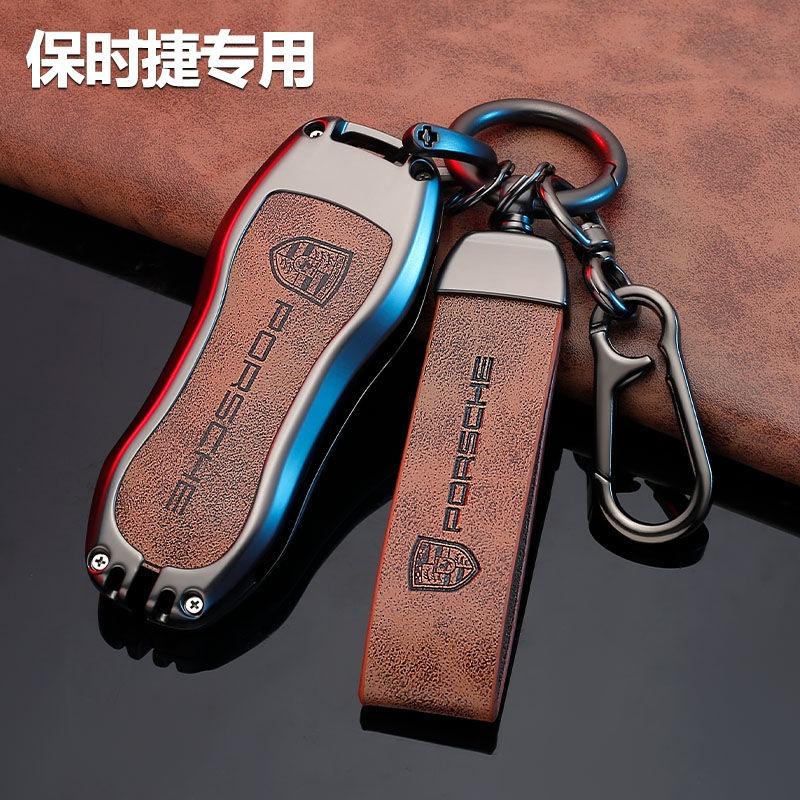 Zinc Alloy Leather Car Key Case Cover Chain For Porsche Panamera keycase 718 Cayenne Macan Maca 911 Panaycan Cayenne 971 911 9YA