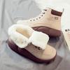 Boots – Boots