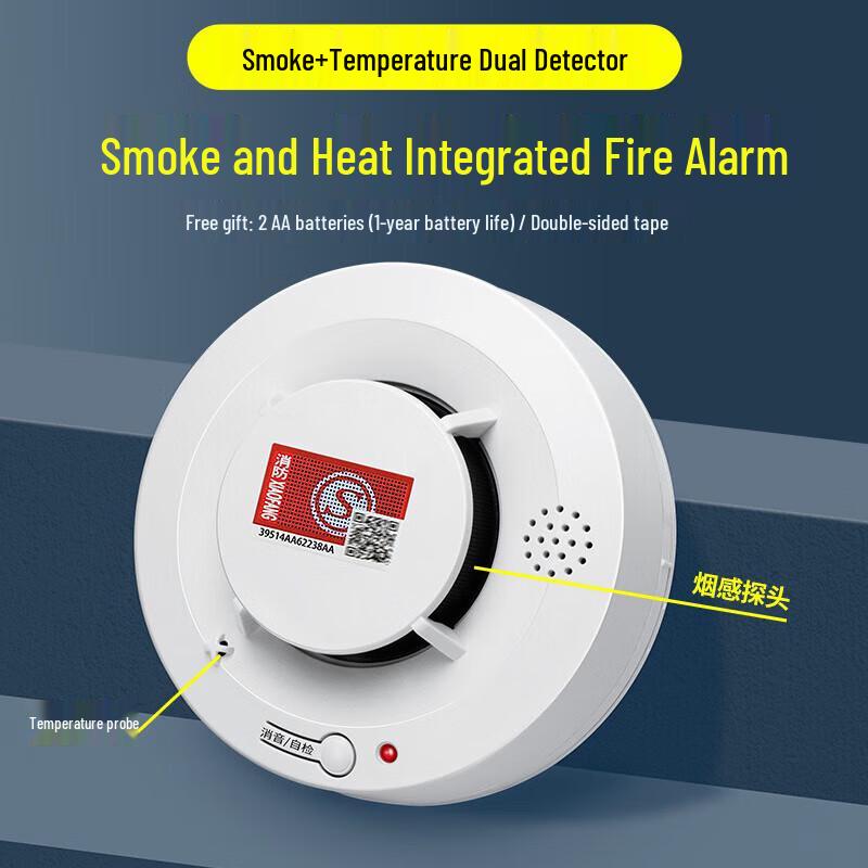 Lingfang PS-817 Standalone Smart Smoke & Temperature Alarm