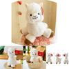 Cute And Adorable Plush Alpaca Toy Perfect Birthday Gift For Girls With Long Fur And Soft Pp Cotton Filling 30cm/0.16kg White