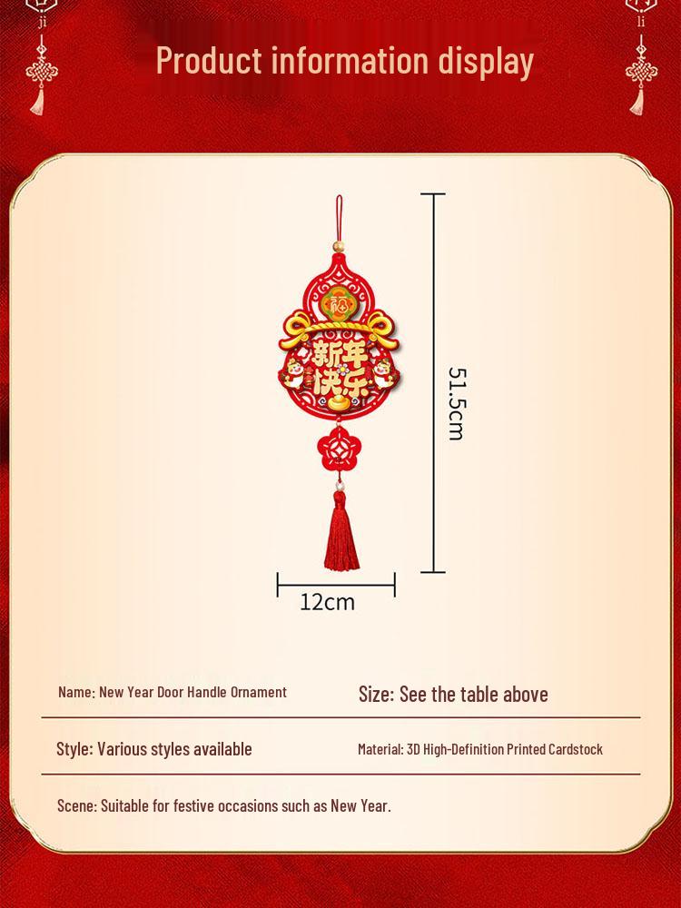 Wisiorek Fu Rok Konia 2026: Nowy Rok Festiwal Wiosny Dekoracja Wisząca na Drzwi