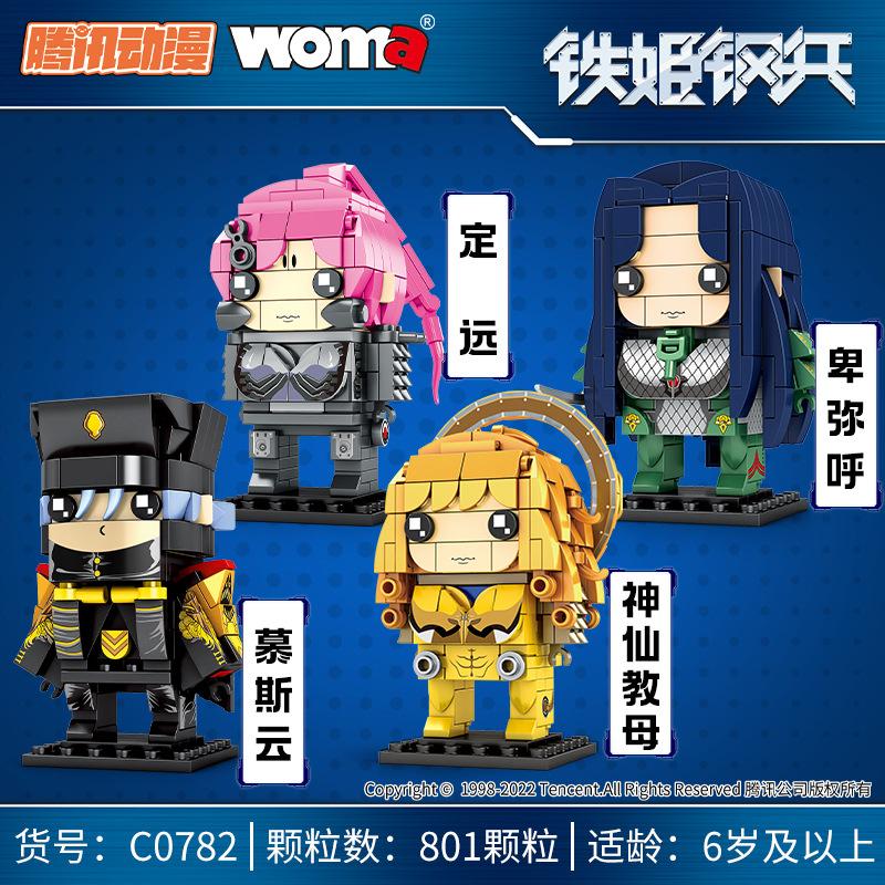 

Банда Цзи Тебин Авторизованный Пазл Дети Девочки Фея-Крестная Совместная Модель Сборка Мелкие Частицы Анимация Строительный Блок