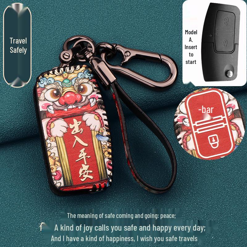 Schlüsseletui für JMC Yuhu S350/S330 & Yuhu 5