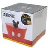 Sanart Disney Mickey Mouse Pickles Container SAN2439, 12.7cm X 9.5cm