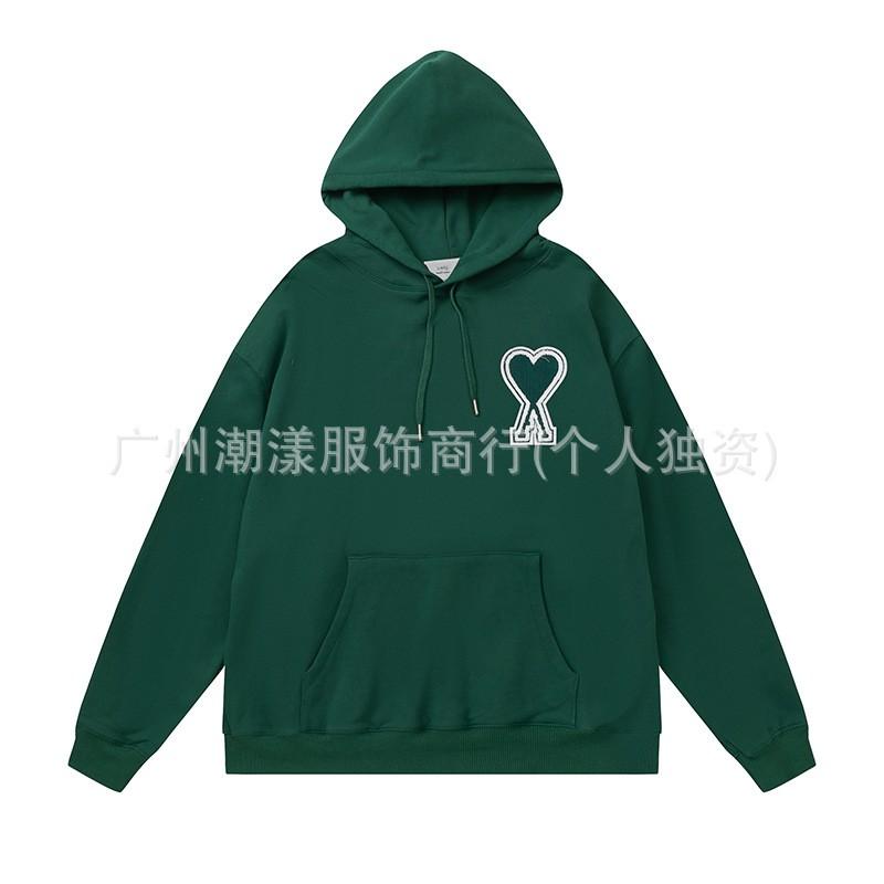 Unisex Embroidered Heart Hoodie Sweatshirt Casual Loose Fit Cotton Pullover Winter