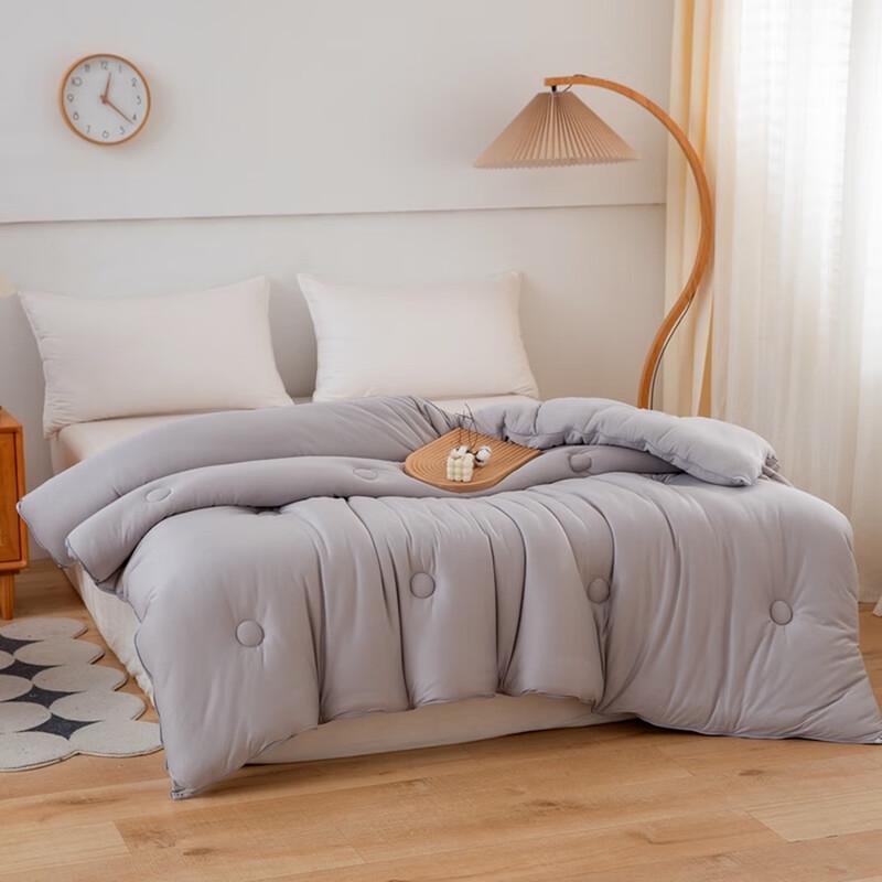 Qixiai Cloud Soft Soybean Fiber Quilt