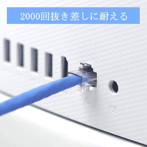 VCE [100-Pack] UL-Certified RJ45 Through-Type Connectors for CAT6, CAT5E, and CAT5 LAN Cables, Easy Wiring, Break-Resistant, 23-26AWG