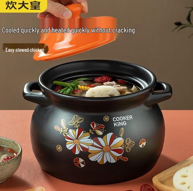 COOKER KING 5L Ceramic Clay Pot for Stewing