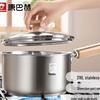 KOBACH 16cm 316 Stainless Steel Baby Food Steamer Pot