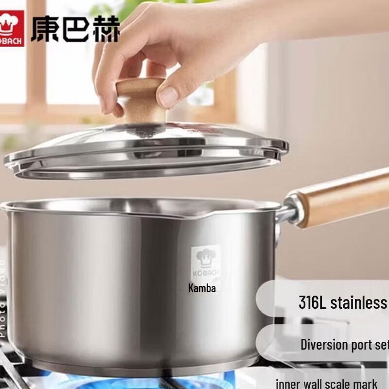 KOBACH 16 см Кастрюля-пароварка для детского питания из нержавеющей стали 316