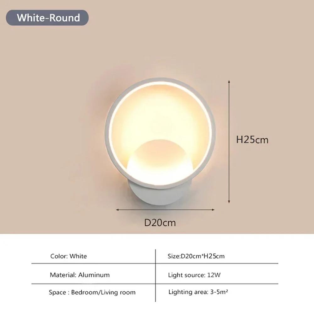 

Round Light Aluminium Home Decor Modern LED Wall Lamp for Bedside Living Room Hallway Study Starway Wall Sconce Lighting Fixture 3 colors change