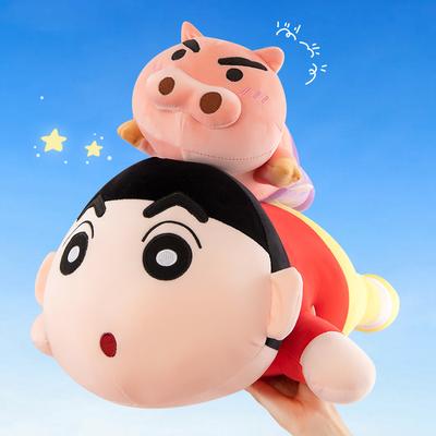 New Crayon Small Salary Pillow Doll Throw Pillow Small Salary Doll Plush Toy Sofa Pillow Girls Gift Ornament