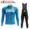 2026 RCC POC Team Winter Cycling Jersey Set Bicycle Sportwear Uniform Ciclismo Road Bike Clothing Bicicleta Long Bib Pants