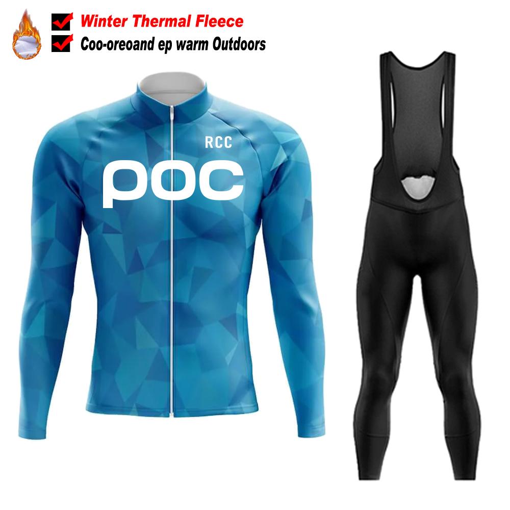 2026 RCC POC Team Winter Cycling Jersey Set Bicycle Sportwear Uniform Ciclismo Road Bike Clothing Bicicleta Long Bib Pants
