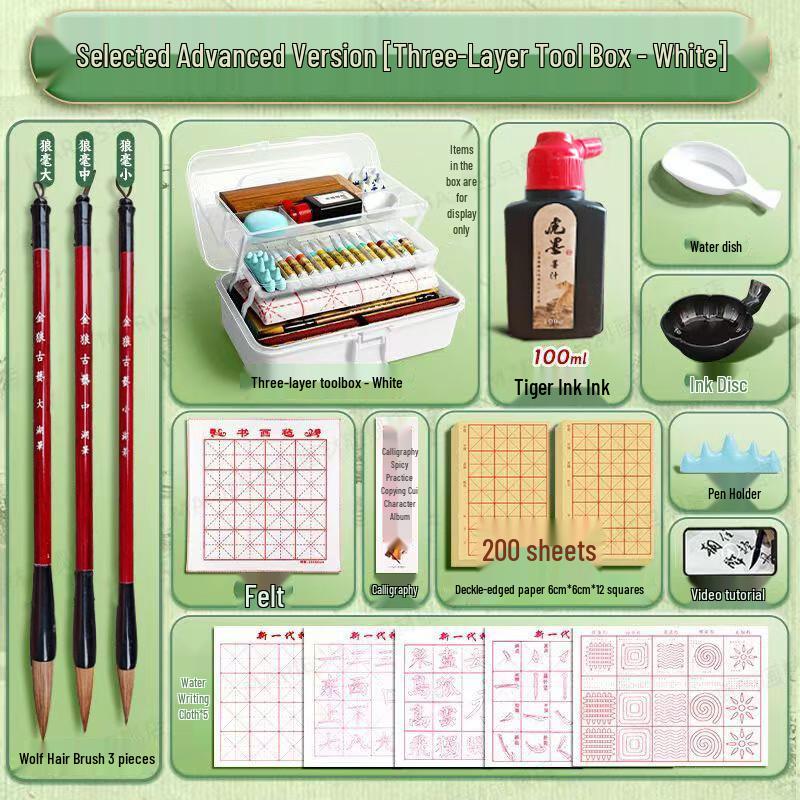 Little Moon Ya Wolf Hair Calligraphy Set