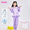 100% Cotton 60S High Count High-Density Girls' Cardigan Lapel Home Clothes Spring Long-Sleeved Set