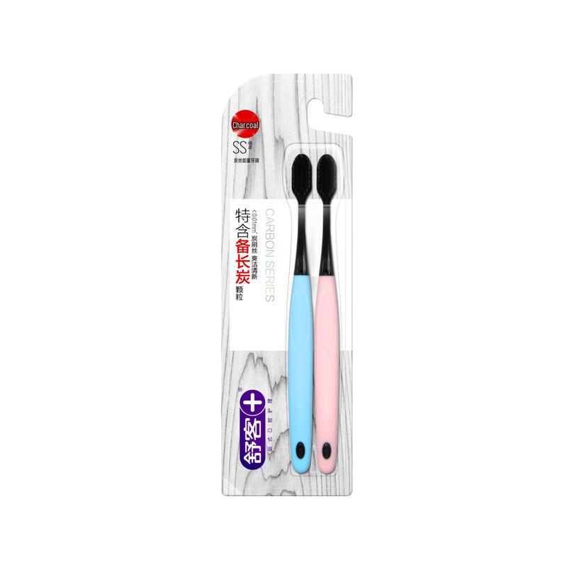 Saky Charcoal Filament Soft Bristle Toothbrush