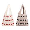 Shoulder Bag Knitting Hobo Bag Pouch Elegant Lightweight Women's Knit Tote Bag Handbag for Work Outdoor Autumn Vacation Party