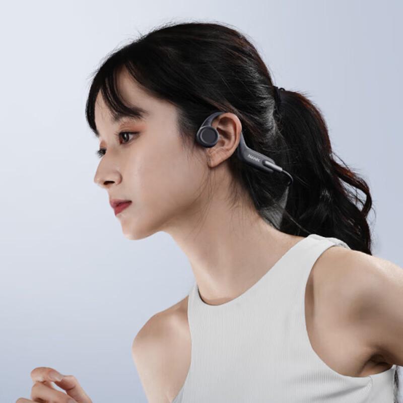 Nank Runner 3 Bone Conduction Bluetooth Open-Ear Headphones
