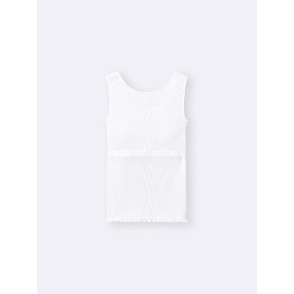 Gu By Uniqlo Girls Bra Feel Petite Rib Tank Top
