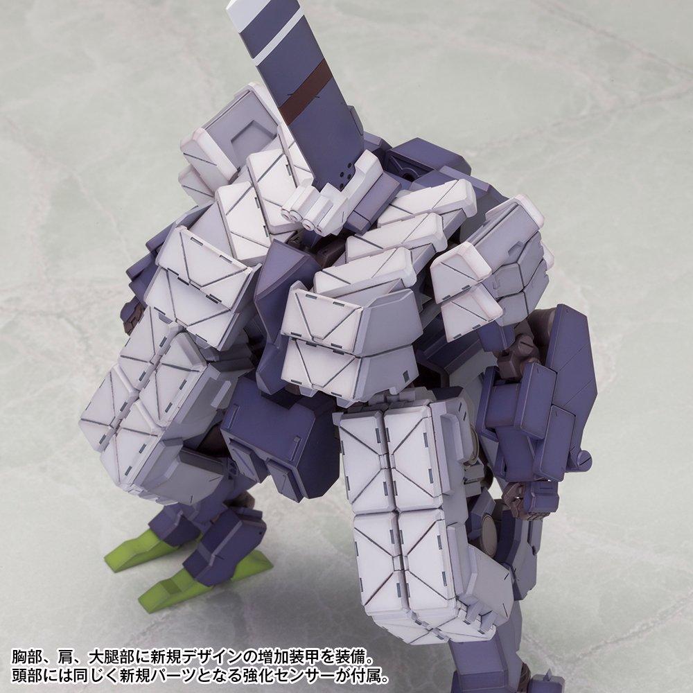Frame Arms Type 48 Type 2 Teruzuchi Otsu Scale Plastic Model [Sniper specification]RE 1/100