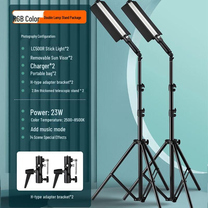 Godox LC500R RGB LED Video Light Stick