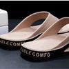 EVA Sandals Men's Shoes for Summer Wear Lightweight and Wear-resistant Beach Shoes, Casual and Trendy Flowing Coolness