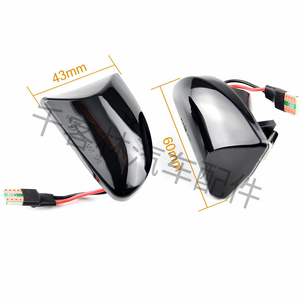 Fender Side Light for Mercedes Smart Fortwo W451 Coupe/Cabrio