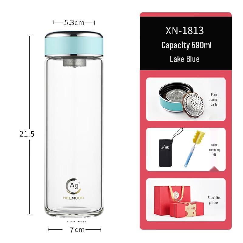 Xinuo Antibacterial Glass Water Bottle