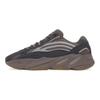 Кросівки Yeezy Boost 700 V2 'Mauve' GZ0724