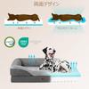 EHEYCIGA Dog Bed, Pet Bed for Dogs, Washable, Waterproof, Cat Bed, High Rebound, Size S, for Small and Medium Dogs, Cushion, Removable Cover, Non-Slip
