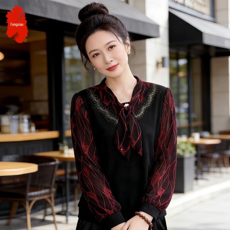 Women s Elegant Plus Size Floral Blouse XL