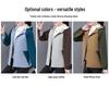 2024 Women's Fleece-Lined Cotton Coat: Autumn/Winter Windbreaker for Middle-Aged Moms, Plus Size