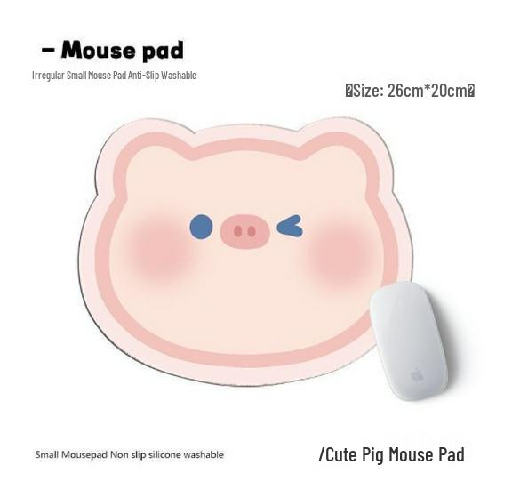 

Милый коврик для мыши с нескользящим покрытием