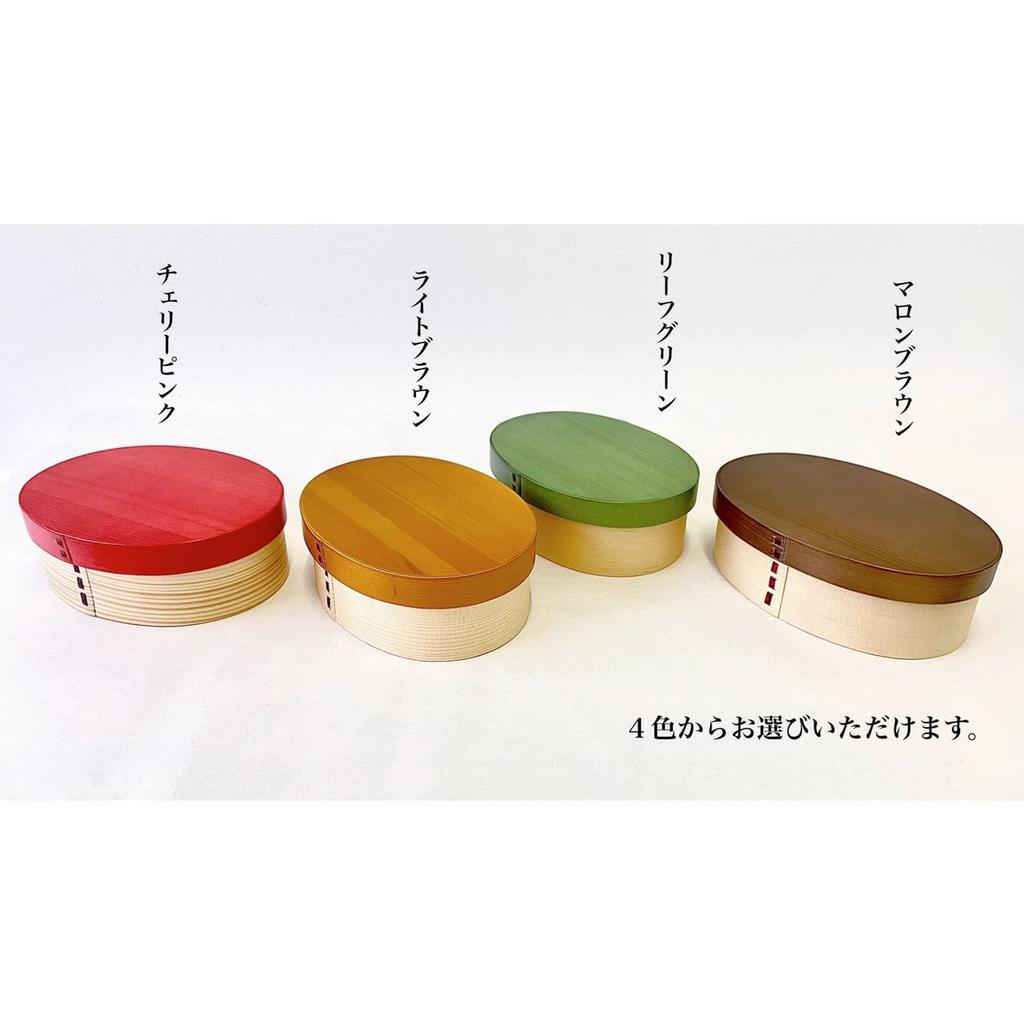 Yamaya Lacquerware - Magewappa Bento Box, Made In Japan, 700ml, Oval, Cherry Pink