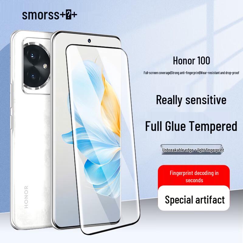 Smorss Honor 100 Full Glue Tempered Glass Screen Protector