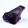 Purple Sapphire 226.10 Ct Uncut Raw Rough Natural CERTIFIED Loose Gemstone