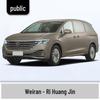 Volkswagen Passat Touch-Up Paint Pen - Weiran Colors: Gold Black, Champagne Gold, Glacier Blue, Sandalwood