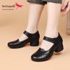 Red Dragonfly Genuine Leather Women's Chunky Heel Shoes for Mothers - Spring 2024 Edition, Black