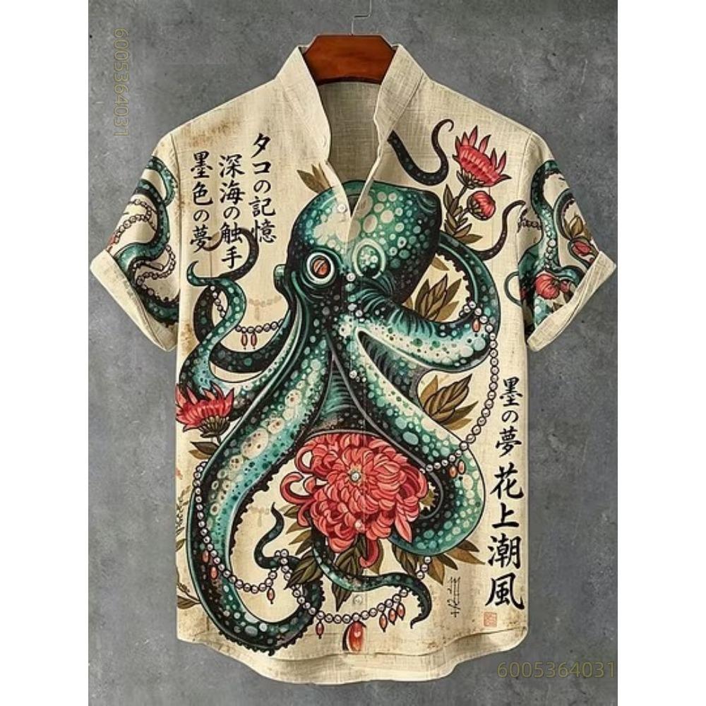 Men's shirt with octopus and turtle print, Hawaiian style, comfortable, casual, versatile top for everyday wear and commuting.