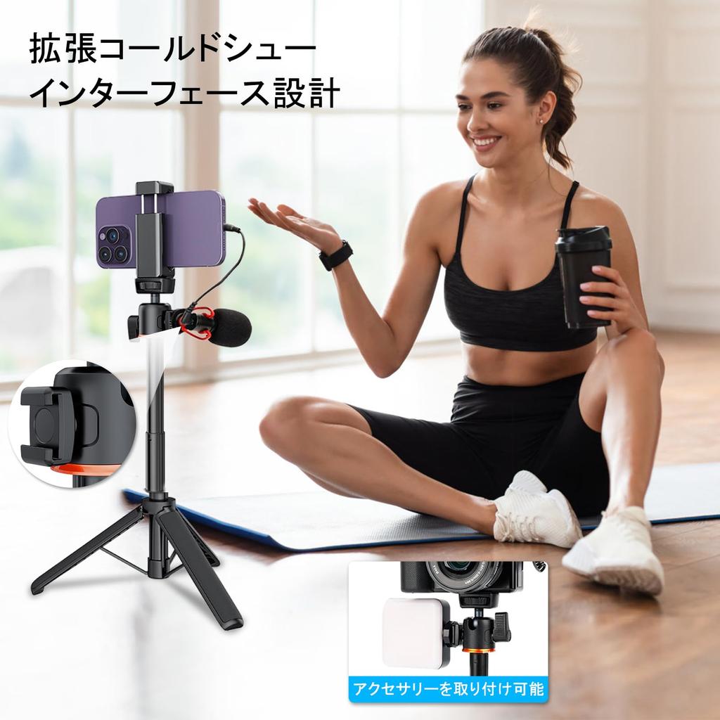 PULUZ Camera Tripod Stand for Camera Tabletop Rotating Ball Selfie Stick for 55cm 4 Levels of Cold Shoe Easy To Perfect for Compatible with Digital
