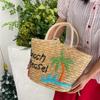 Yogodlns Spring/summer New Straw Fruit Embroidery String Casual Sweet Tote Bags Seaside Resort Atmosphere Shoulder Bags