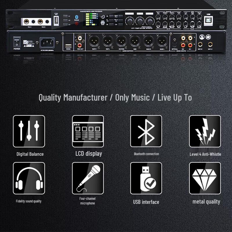 XEW-K5 Professional KTV Audio Processor & Mixer (CN Version)