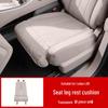 Universal All-Season Seat Cushion & Leg Rest for Lada L90 & L60 2025 Models